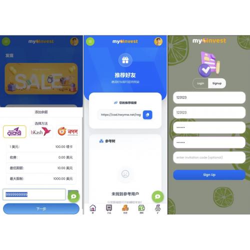 多语言自定义产品系统/企鹅养殖投资返利/一键安装